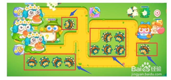 保卫萝卜4绿野奇缘第5关通关攻略