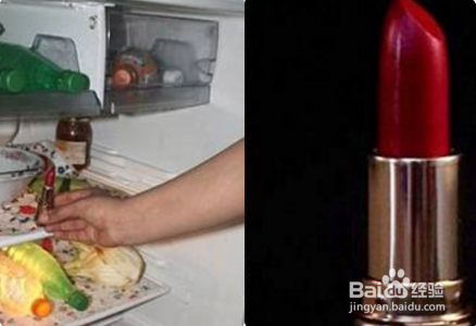 口红断了有什么办法可以接起来
