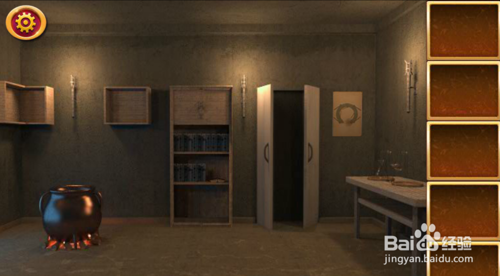 密室逃脱1游戏全攻略之第11关