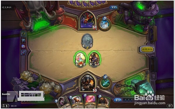 炉石传说蜘蛛区攻略