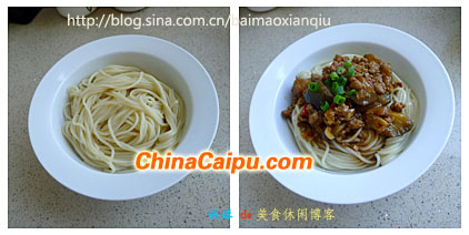 肉末茄子面的做法