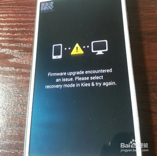 <b>三星Note3 N9005 固件更新时遇到问题解决方法</b>