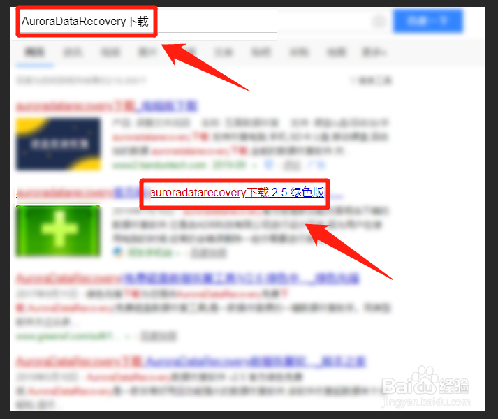 如何解决使用驱动器中的光盘之前需将其格式化？