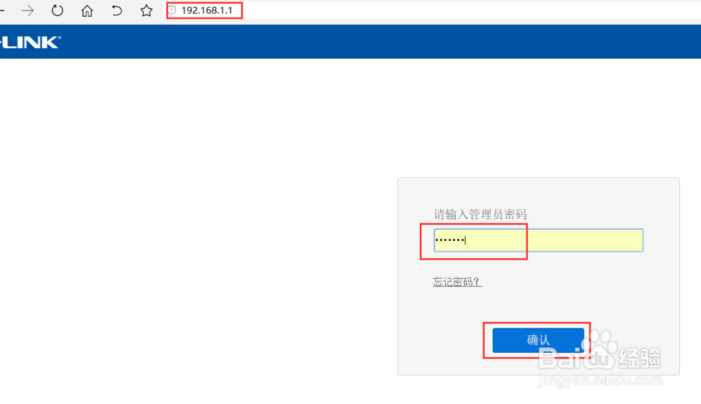 如何禁止旺旺文件上传