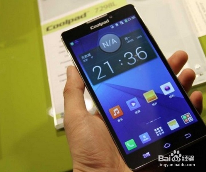 酷派的大神F1怎么样