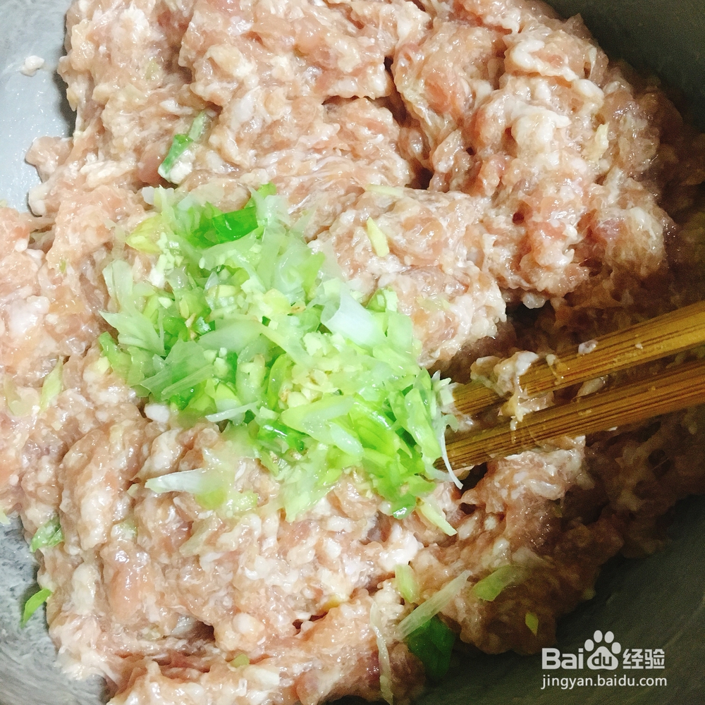 丧失自制力的鲜肉包子香菇猪肉包