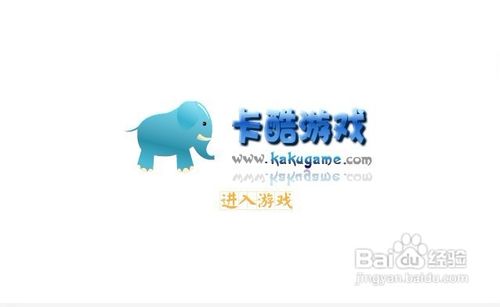 小新VS小丸子之大海战小游戏怎么玩？