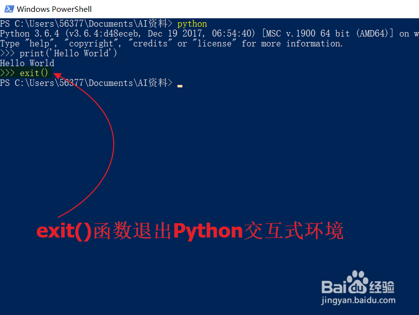 Python入门【2】第一个Python程序:Hello World