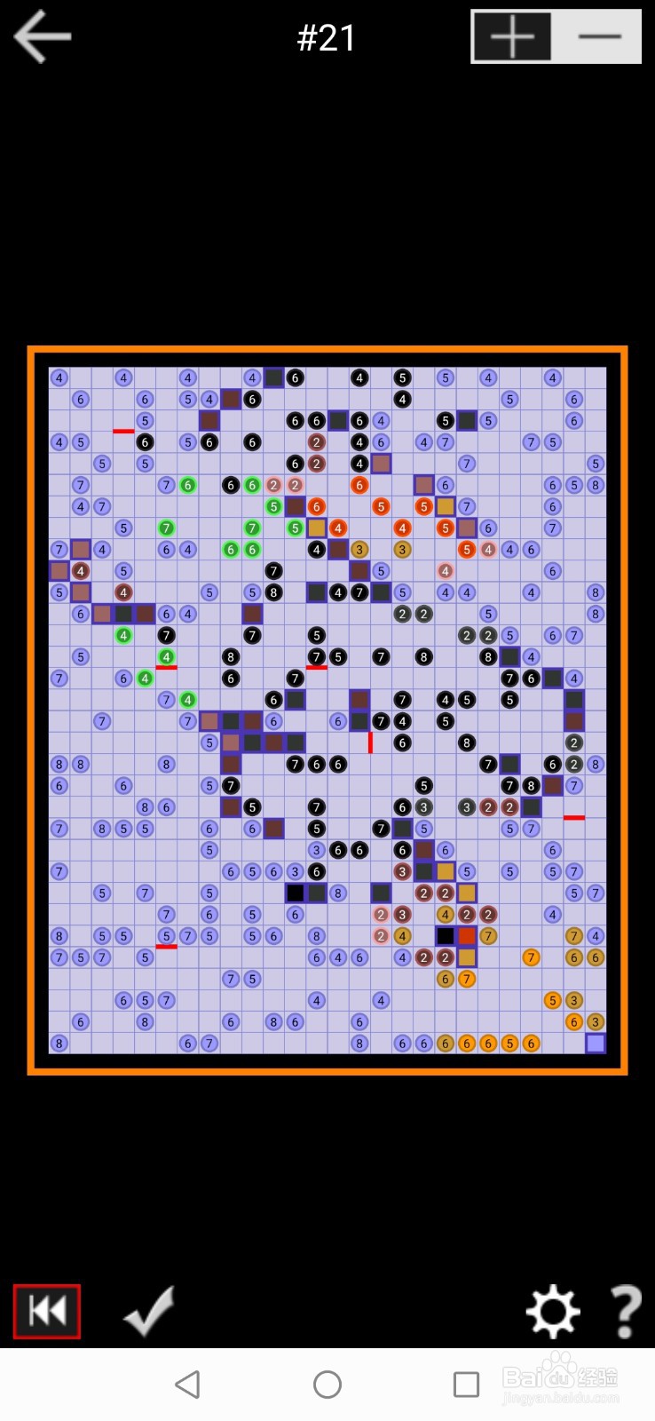 PathPix Boo数字绘图全99关通关攻略-第二十一关