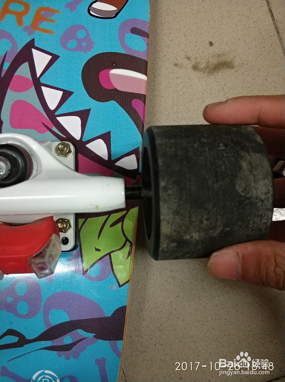 滑板板面的清理