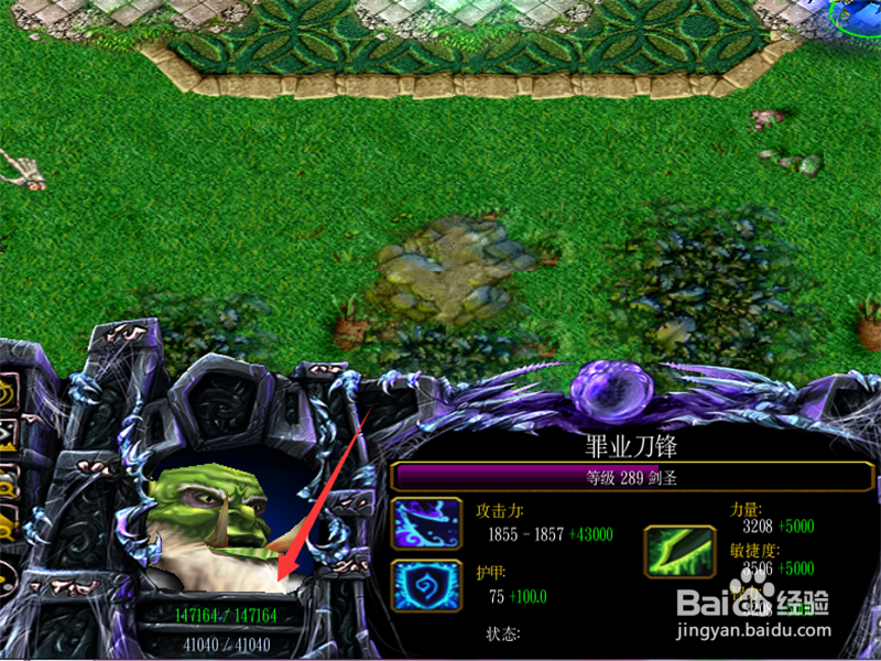 斗罗世界1.0正式版进阶攻略 怎样完成魂力进阶