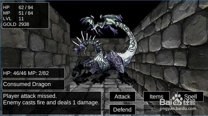 远古沼泽裤子攻略