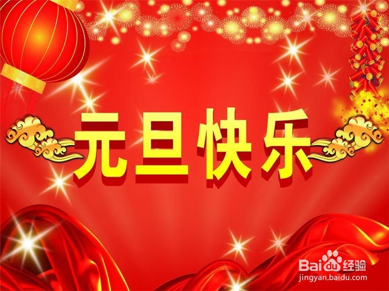 #过年#如何改掉熬夜习惯
