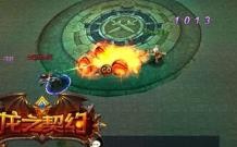 龙之契约新手攻略