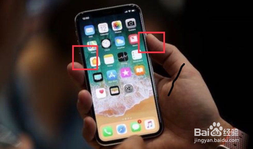 苹果XR怎么关机重启，苹果手机怎么关机重启