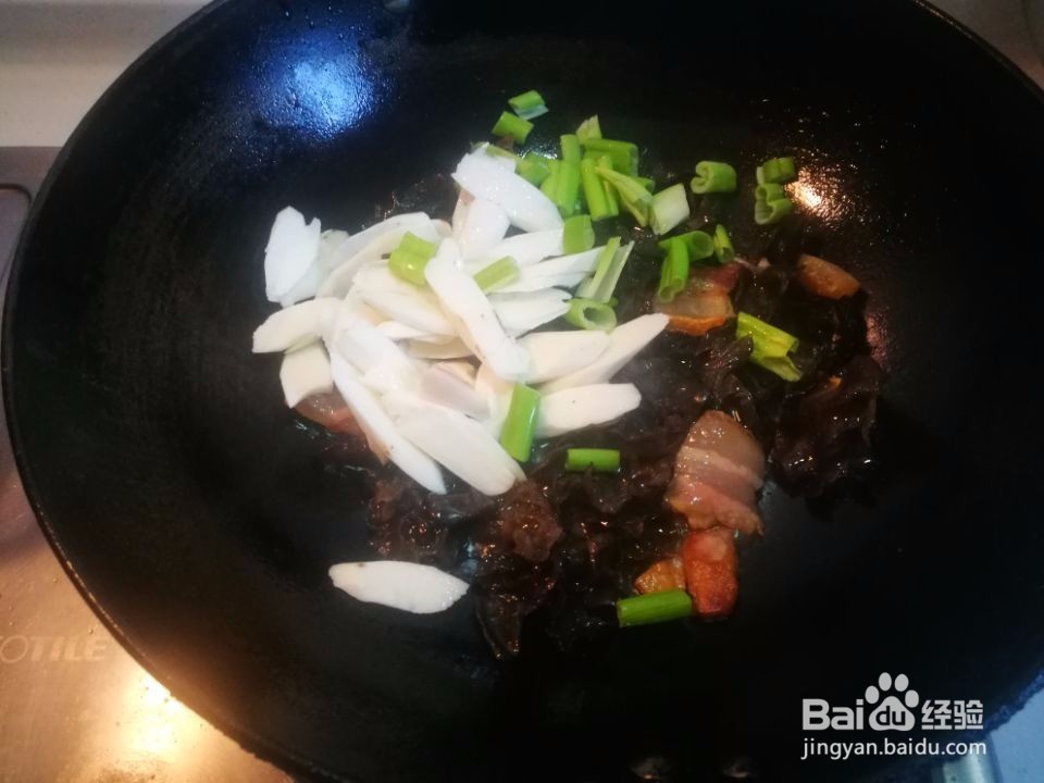 家常菜,山药炒黑木耳片