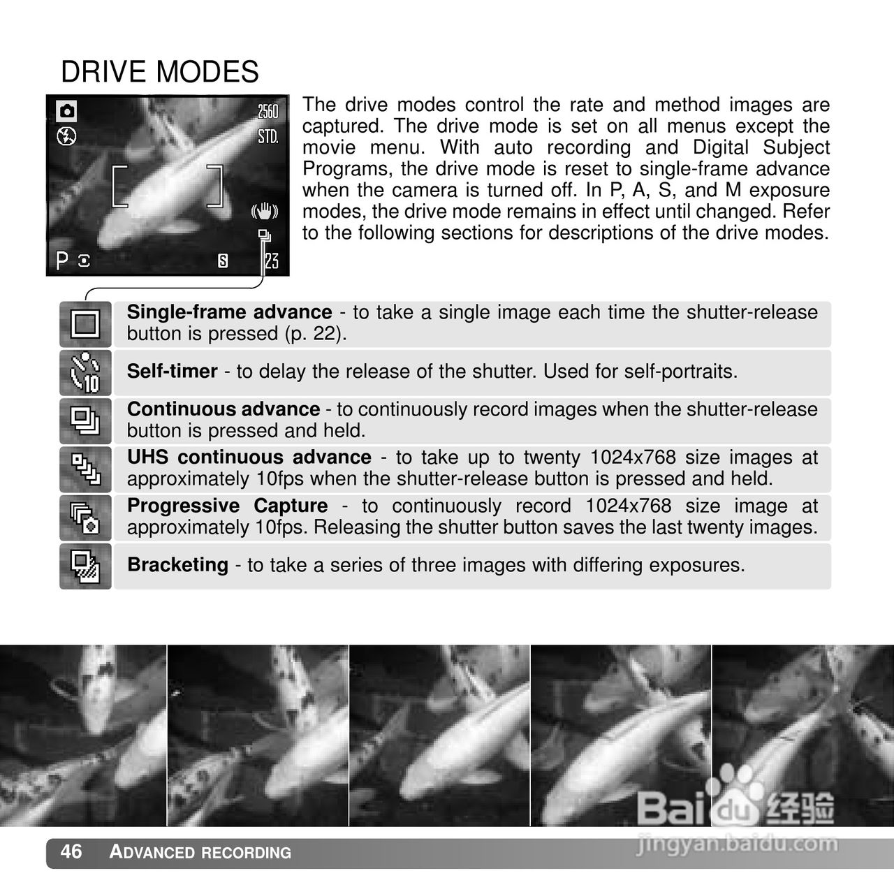 柯尼卡美能达 DIMAGE Z5数码相机说明书:[5]