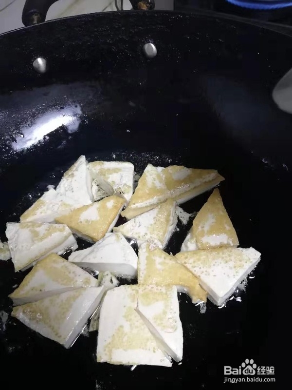 豆腐黑木耳炒肉丝