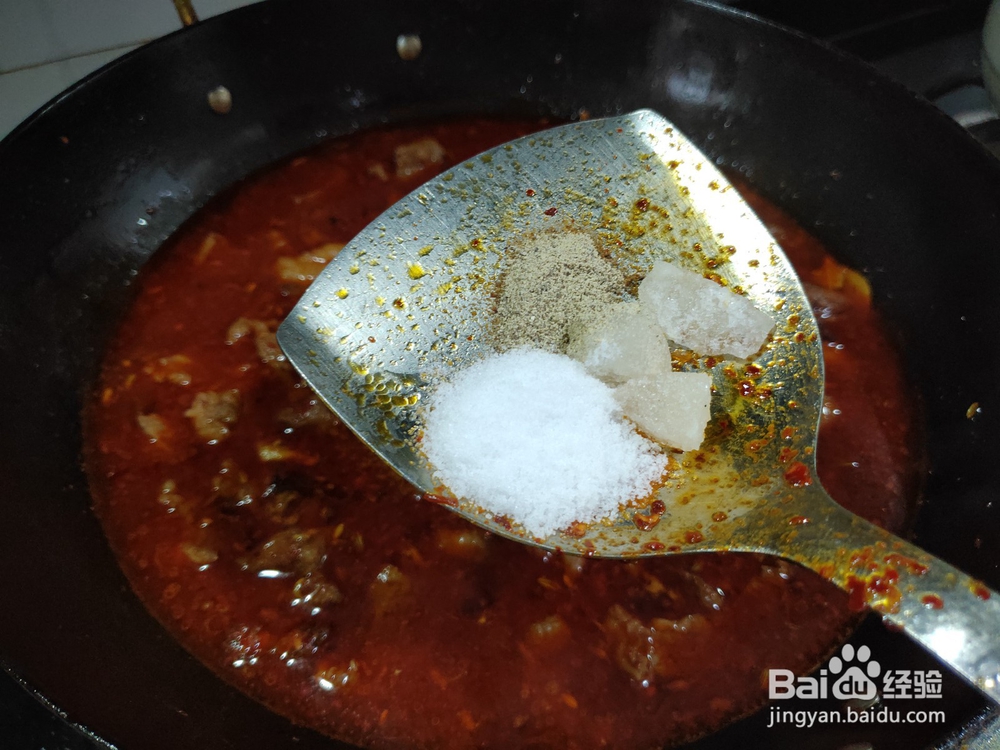 带你做苦笋烧牛肉