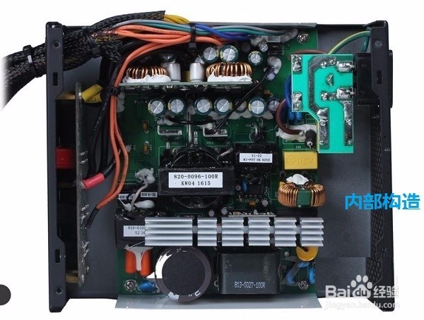 通过性能参数选电源