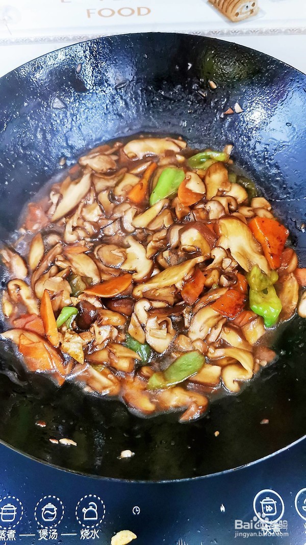 素炒香菇的做法