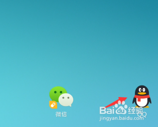 怎么关闭手机QQ群消息助手