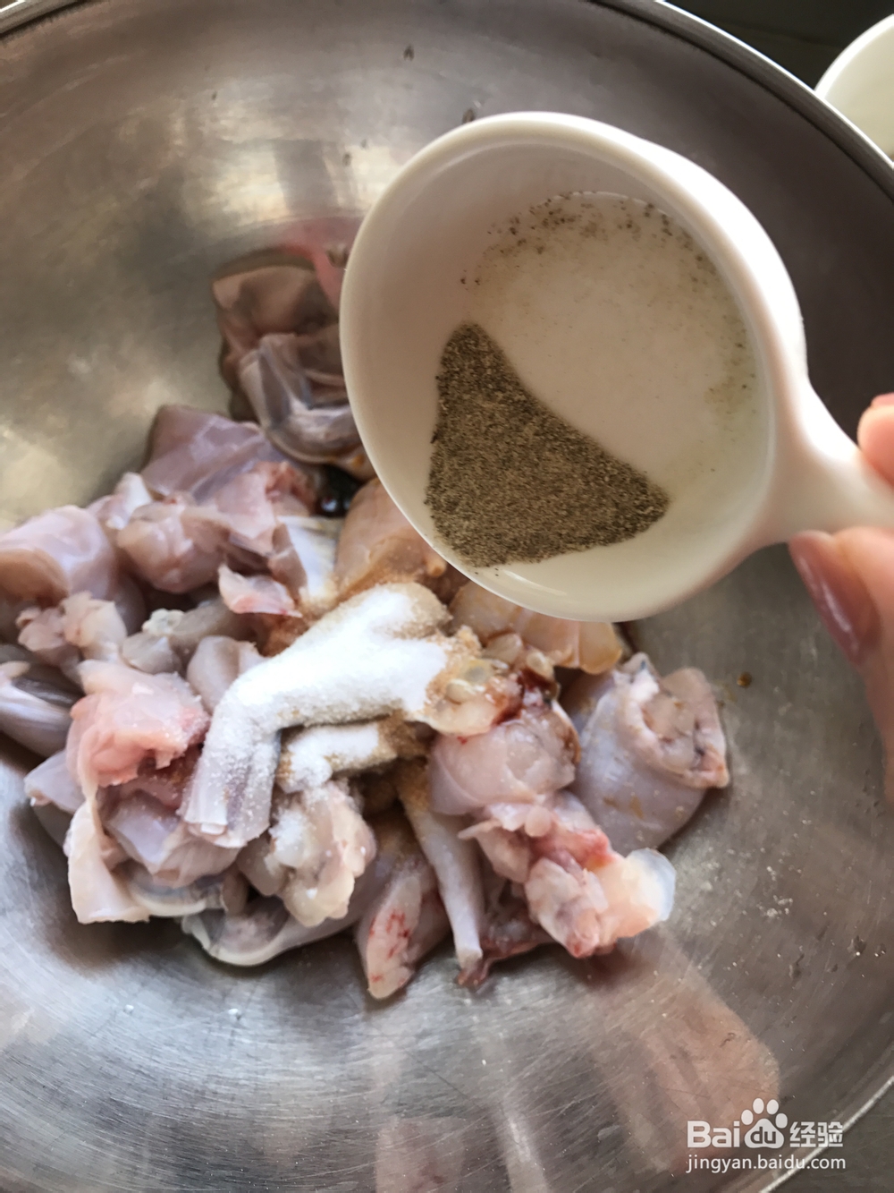 怎么做堂妈小厨——干锅牛蛙?