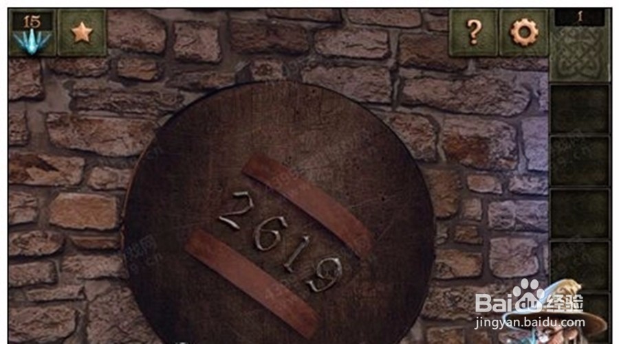 密室逃脱14攻略