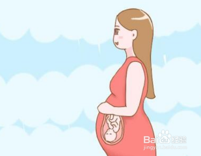 孕妈怎么摆脱孕期苦恼