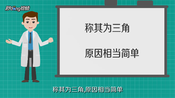 怎么从NBA最经典的五种战术中学习打篮球