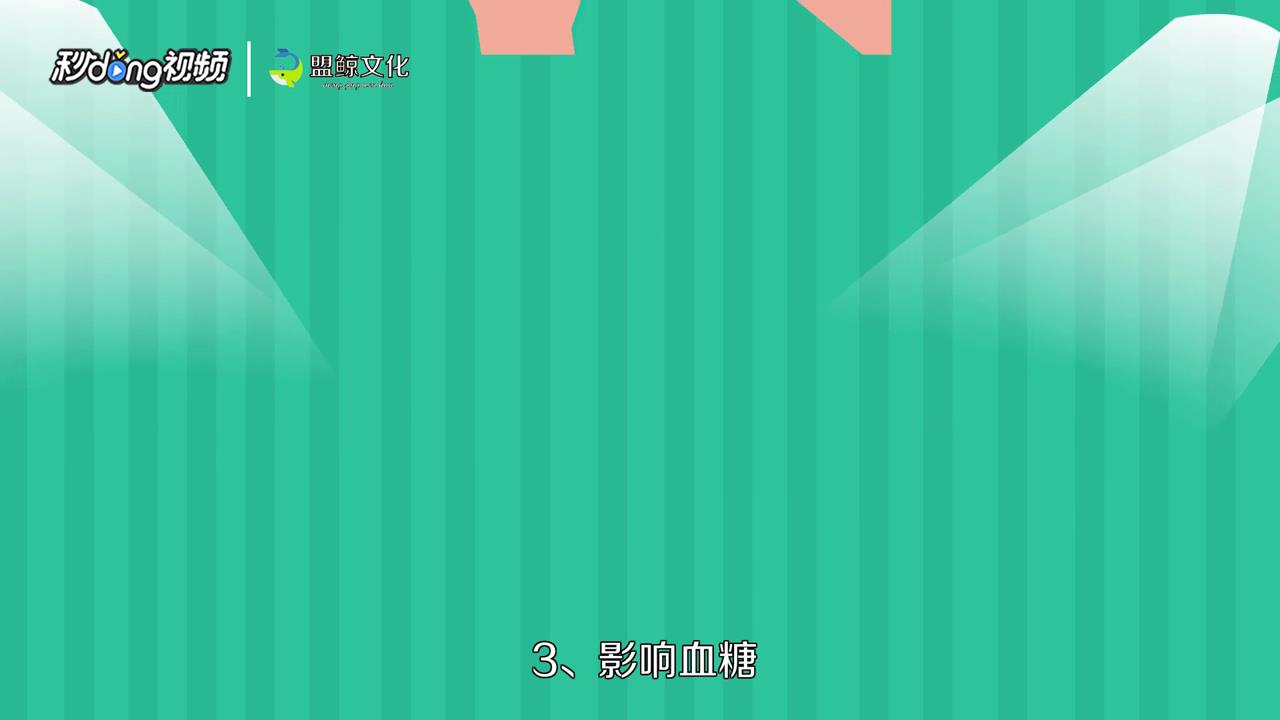 板栗吃多了会怎样