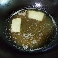 烟云供养的美味素食【素回锅肉】