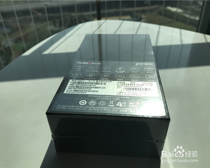 努比亚Z17畅享版 64G黑金版开箱体验