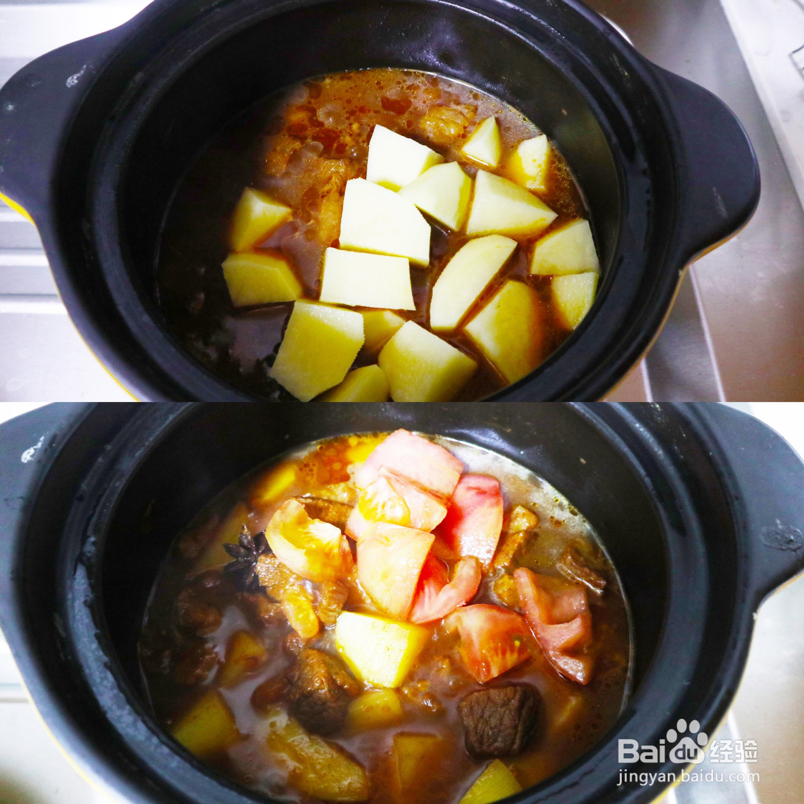 番茄土豆炖牛腩的做法