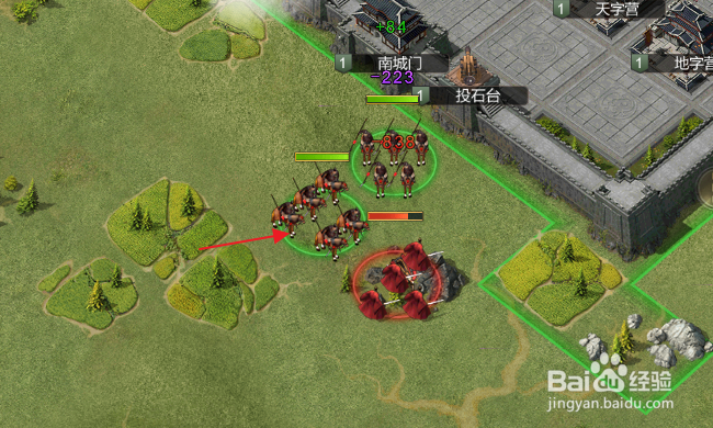 大秦帝国之帝国烽烟怎样占领铁矿场