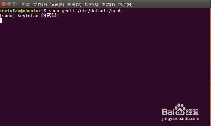 ubuntu16.04命令行模式和图形界面的切换