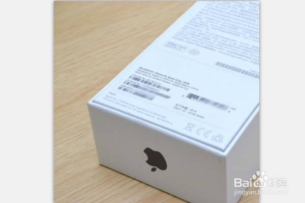苹果iPhone11产品售后服务说明