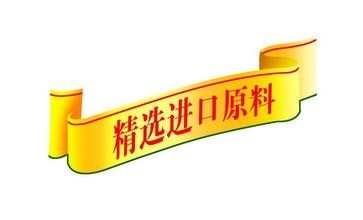 如何把咖啡变得更加美味