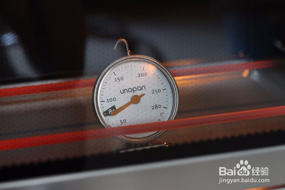 烤箱黑椒奶香玉米棒