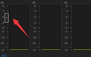 pr有音轨有波形没声音
