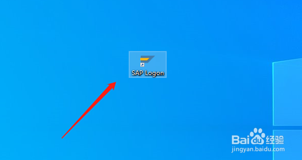 SAP PS如何定义IPPE的项目系统集成参考点
