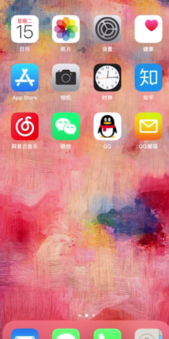 苹果关机后闹钟不会响怎么办