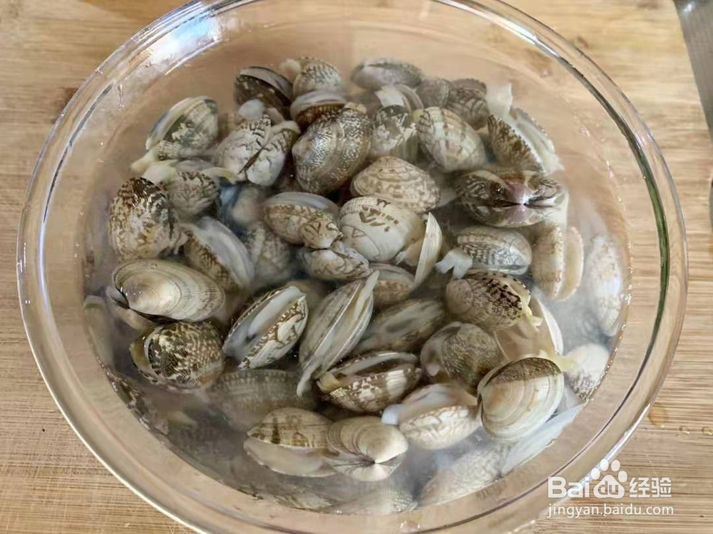 爆炒美味花蛤