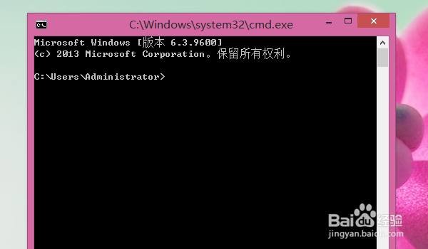 windows如何关闭计算机——方法汇总