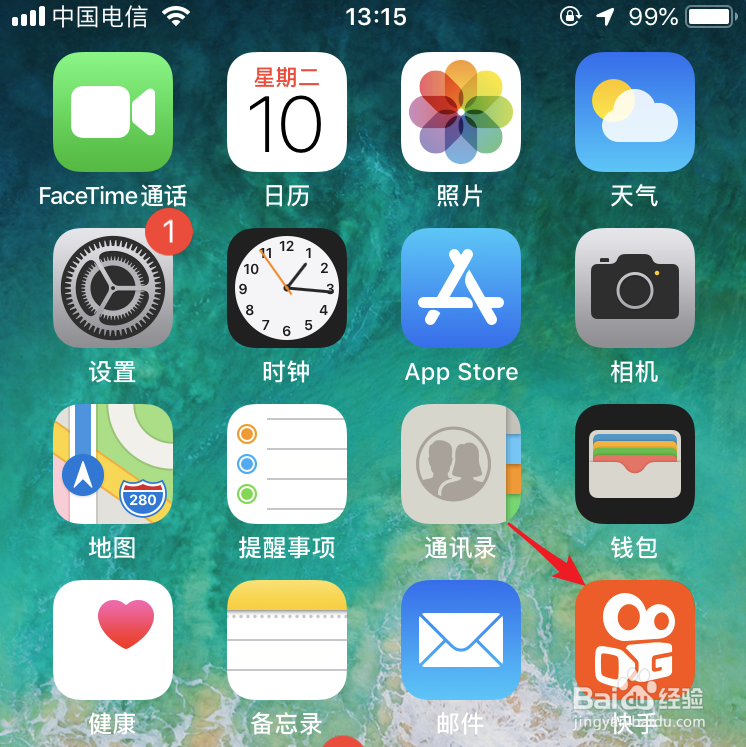 快手怎么取消关注