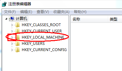 如何更换windows 7登陆背景