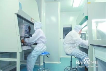 药企哪个单位最有前途