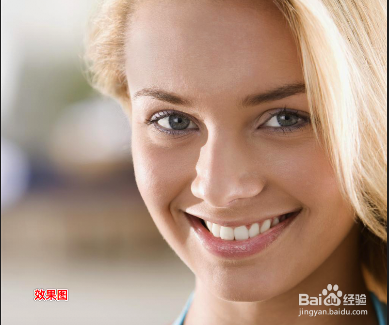 PS中如何使用明度来修片