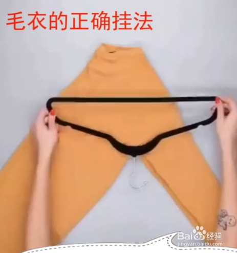 叠衣服小技巧有哪些呢