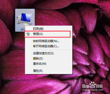 电脑中的文件搜索不到，没有与搜索条件匹配的项